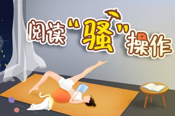 天博官网注册